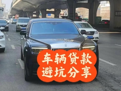 潮安汽车抵押贷款中押本不押车贷款需要什么材料?